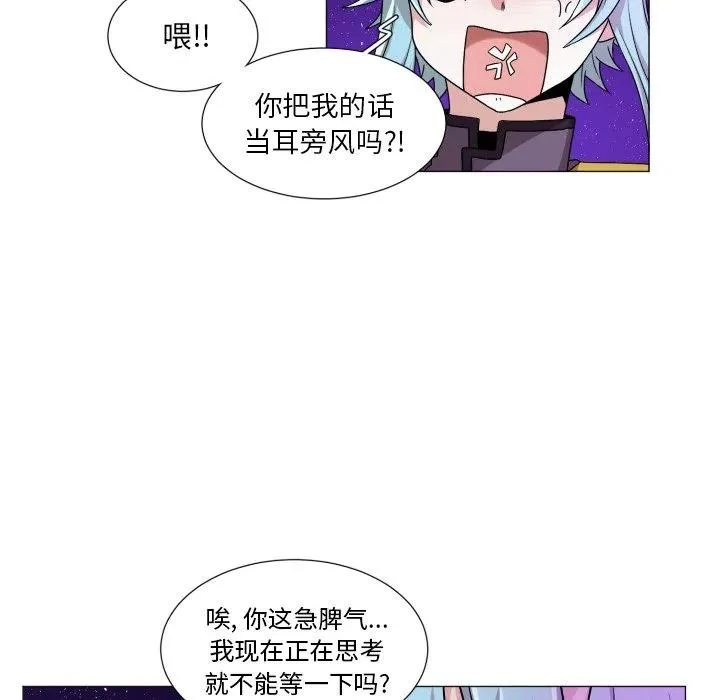 55 第26页