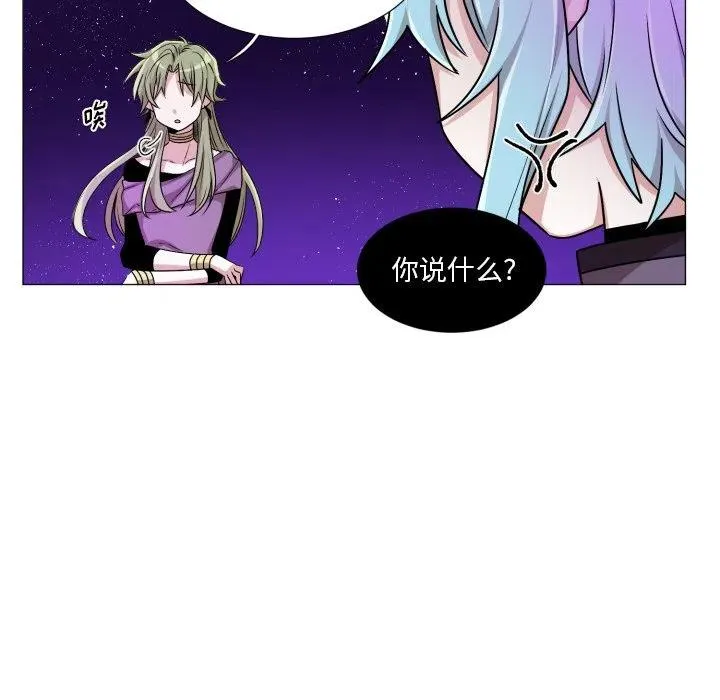 55 第27页