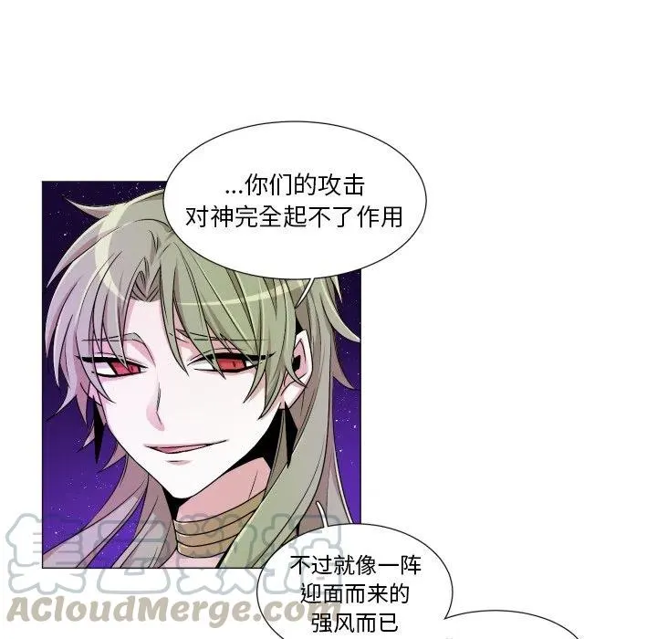 55 第28页