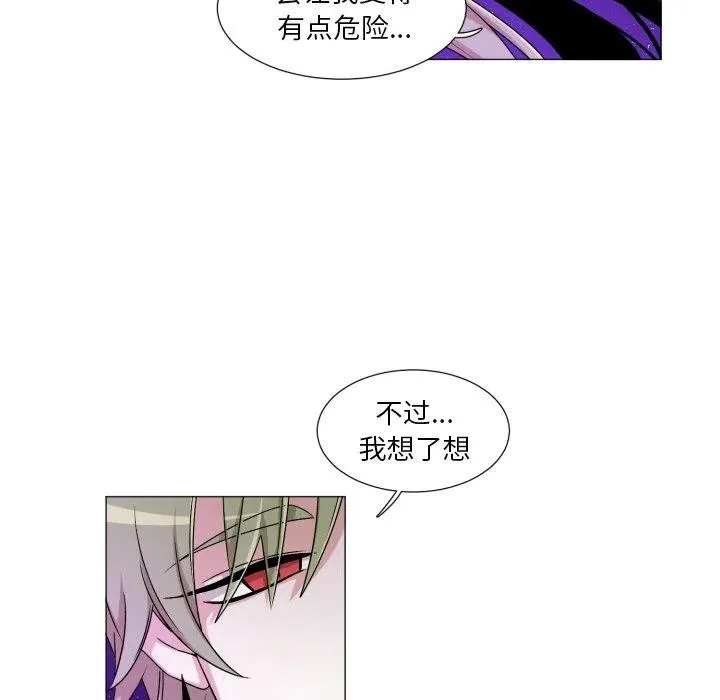 55 第30页