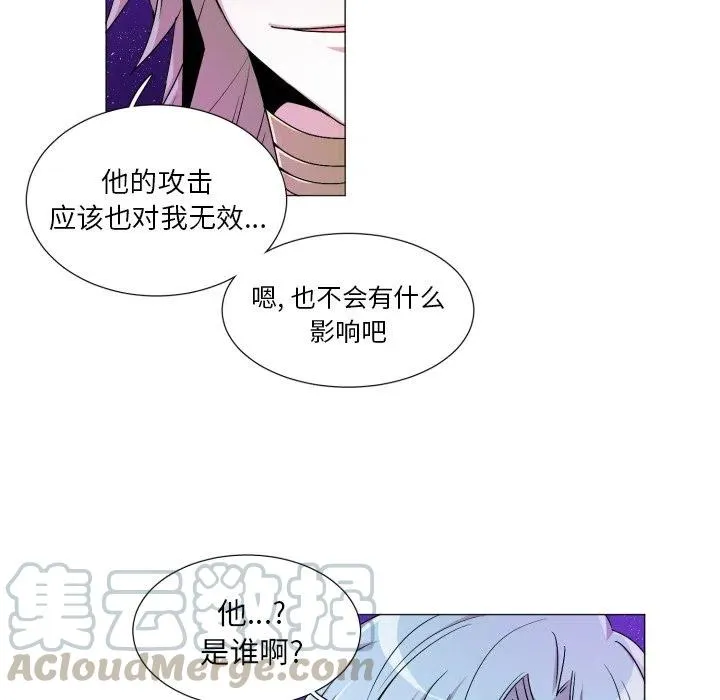 55 第31页