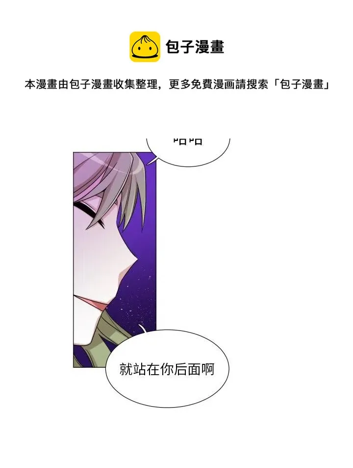 55 第33页