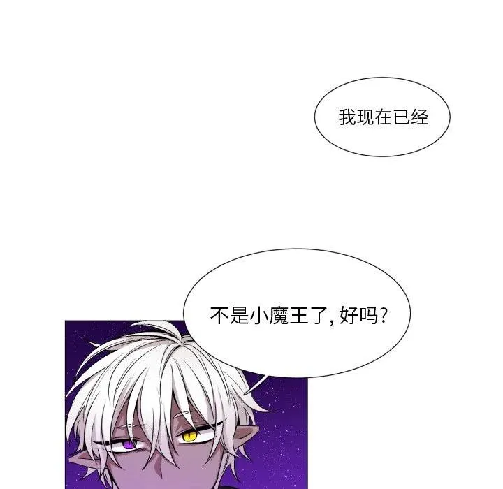 55 第42页