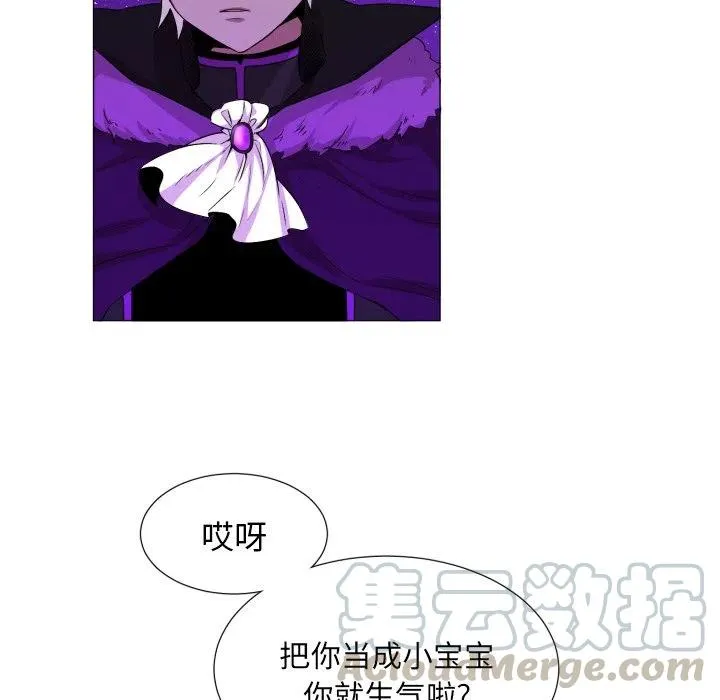 55 第43页