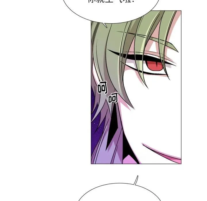 55 第44页
