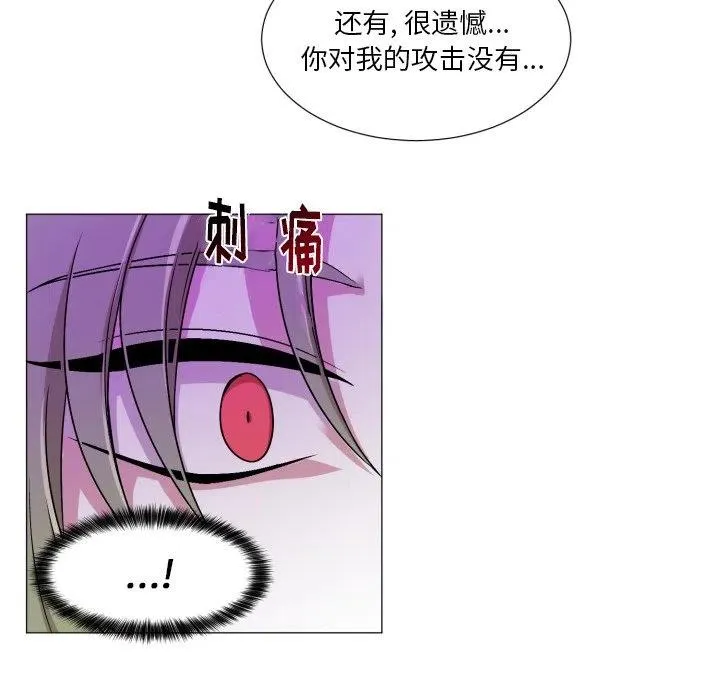 55 第45页
