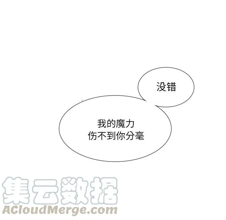 55 第46页