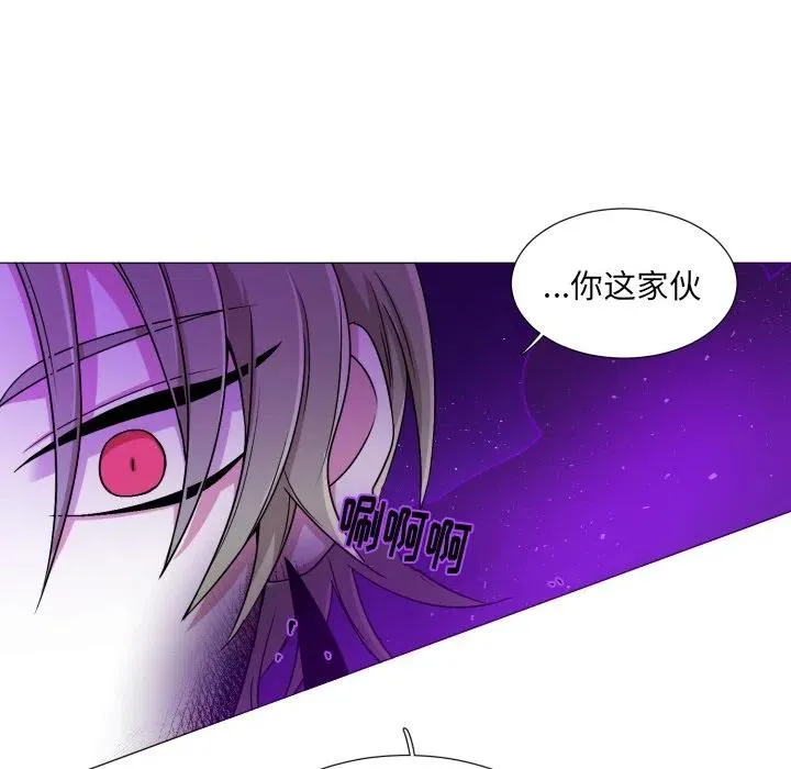 55 第51页