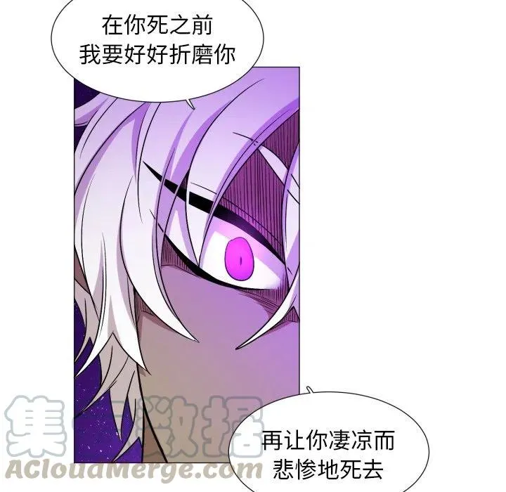 55 第55页