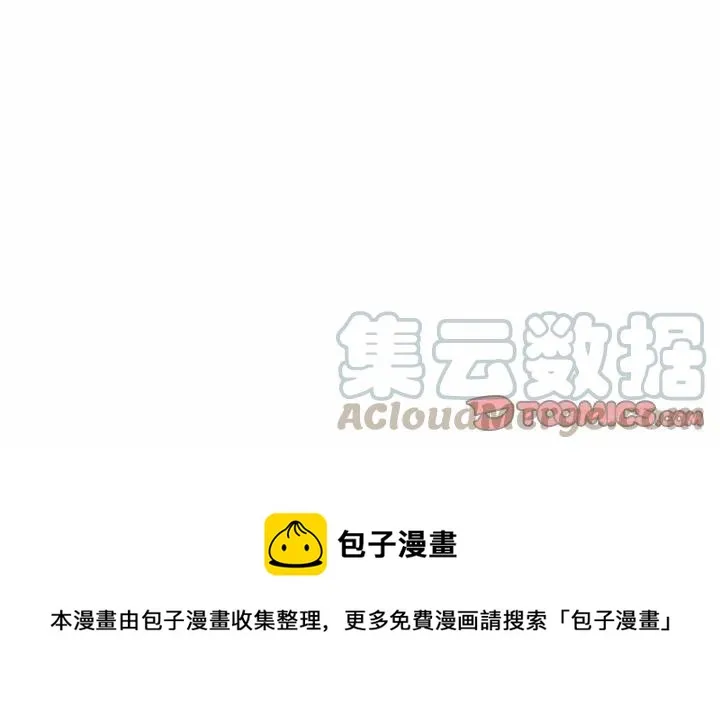 55 第58页
