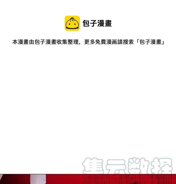 54 第1页