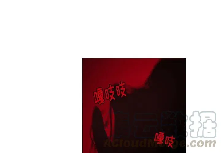 54 第4页