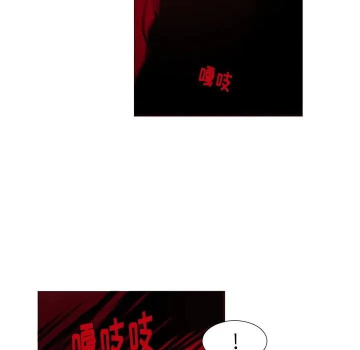 54 第5页