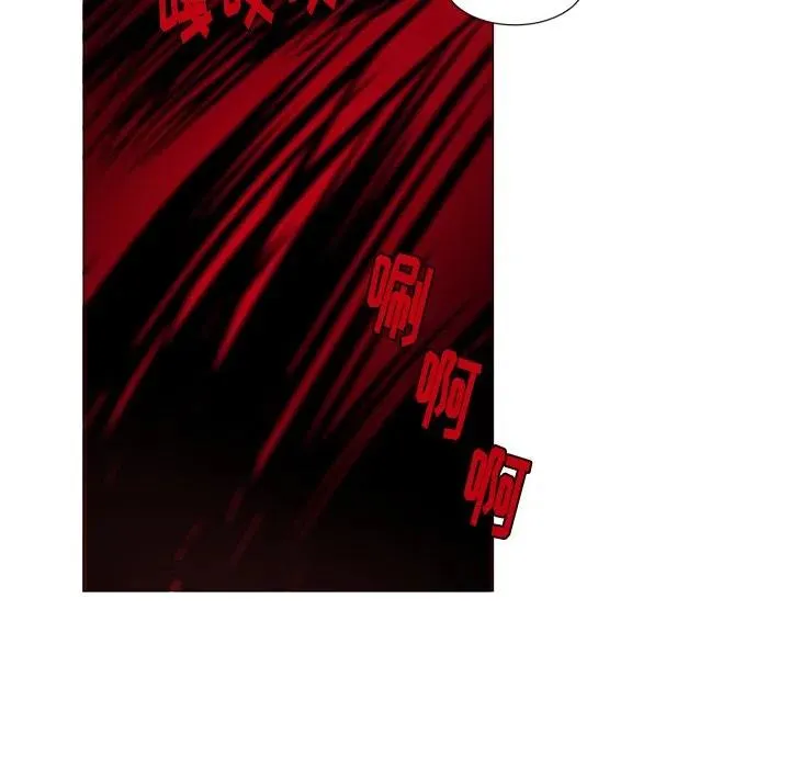54 第6页