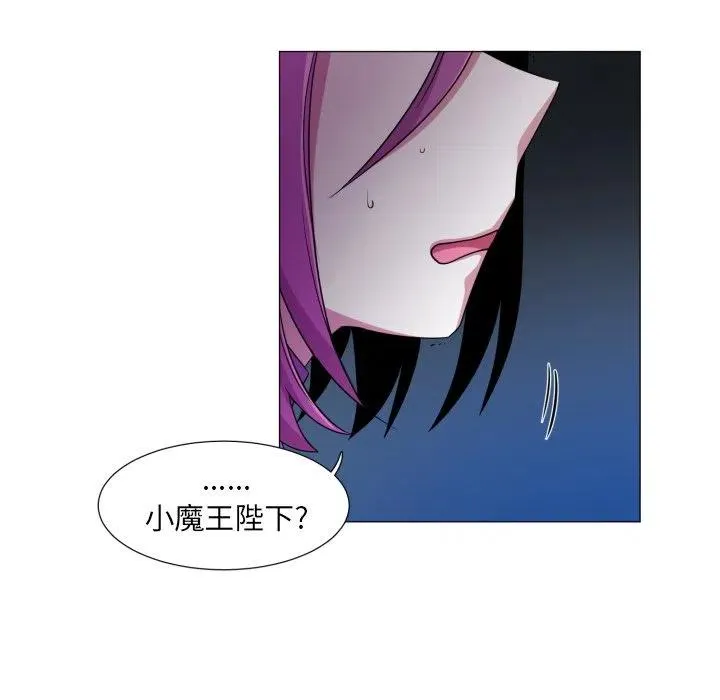 54 第12页