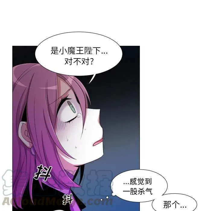 54 第13页