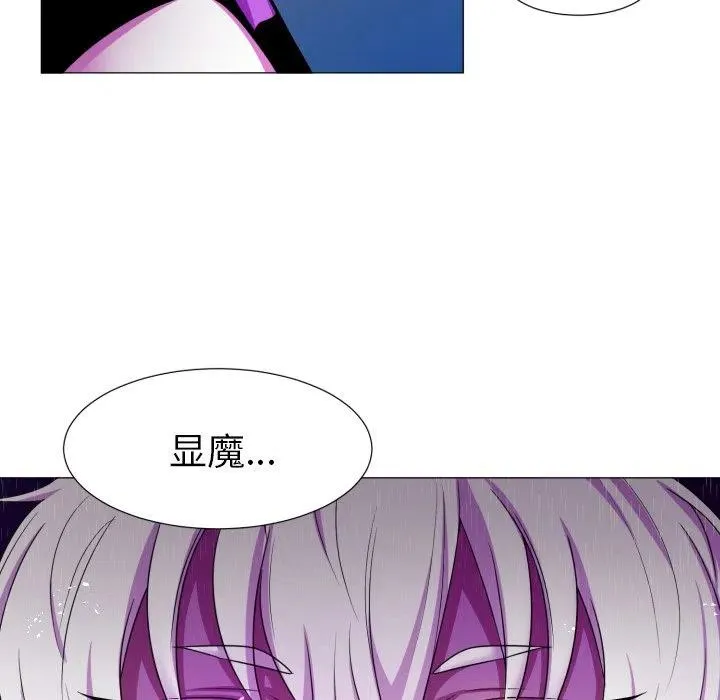 54 第14页