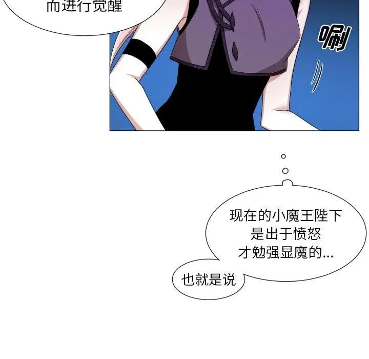 54 第18页