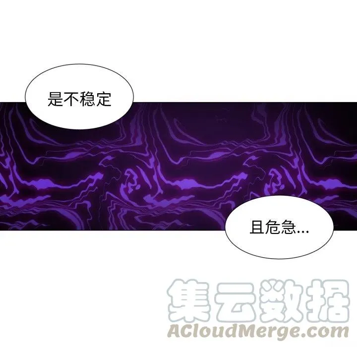 54 第19页