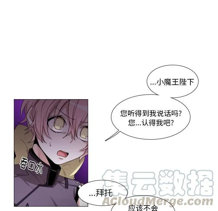 54 第22页