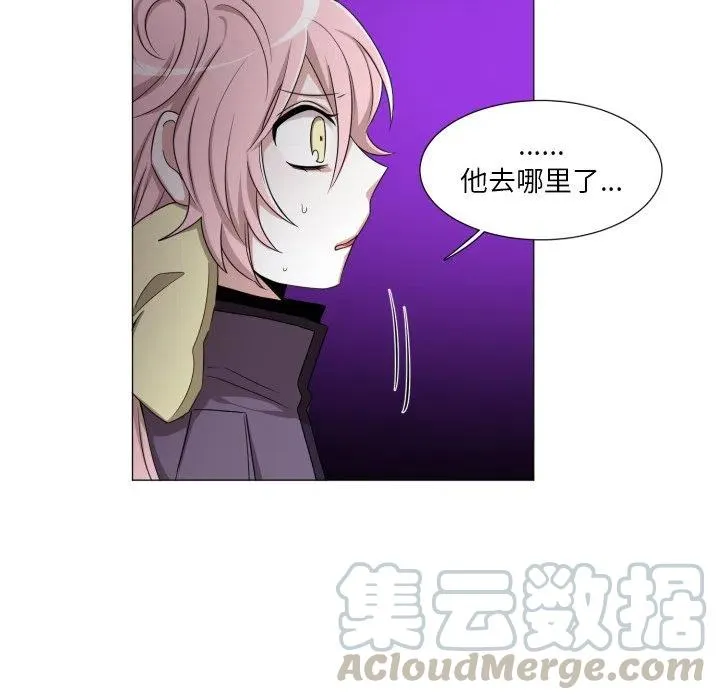 54 第28页