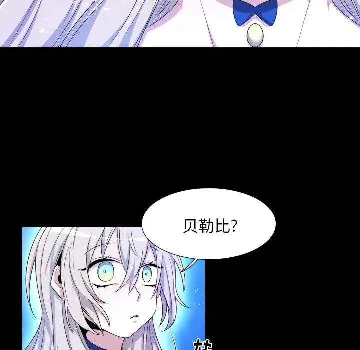 54 第32页