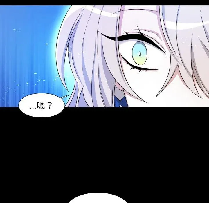 54 第36页