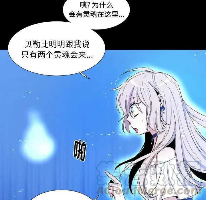 54 第37页