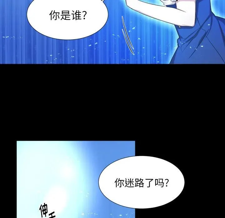 54 第38页