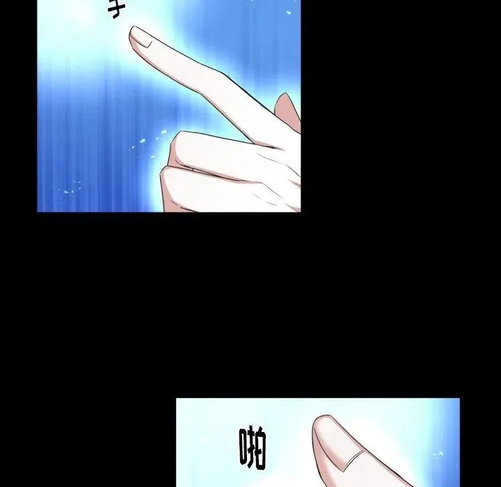 54 第39页