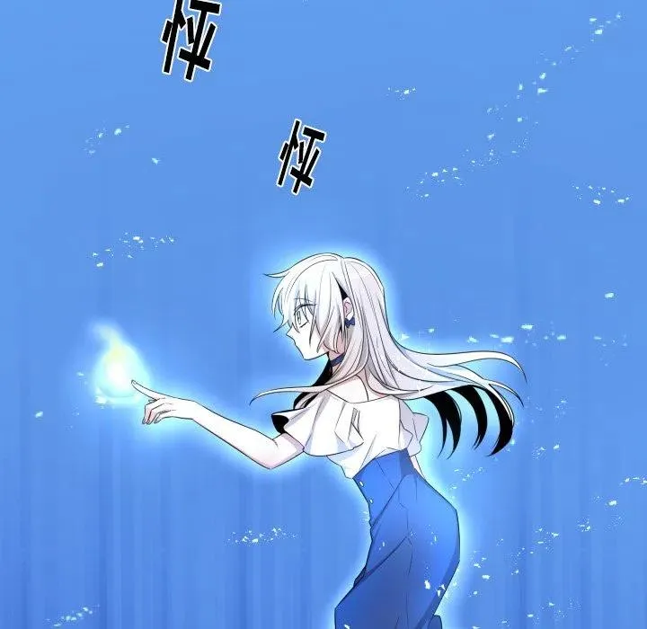 54 第41页