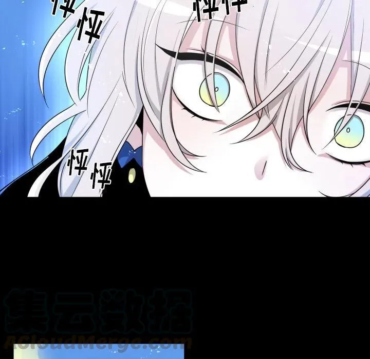 54 第43页