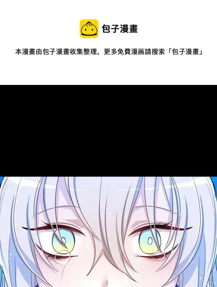 54 第48页