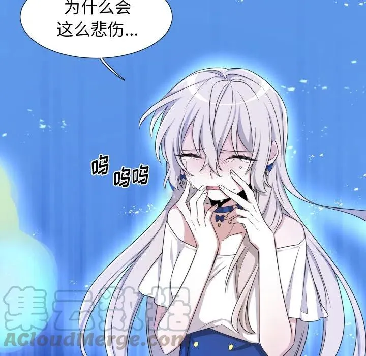 54 第52页
