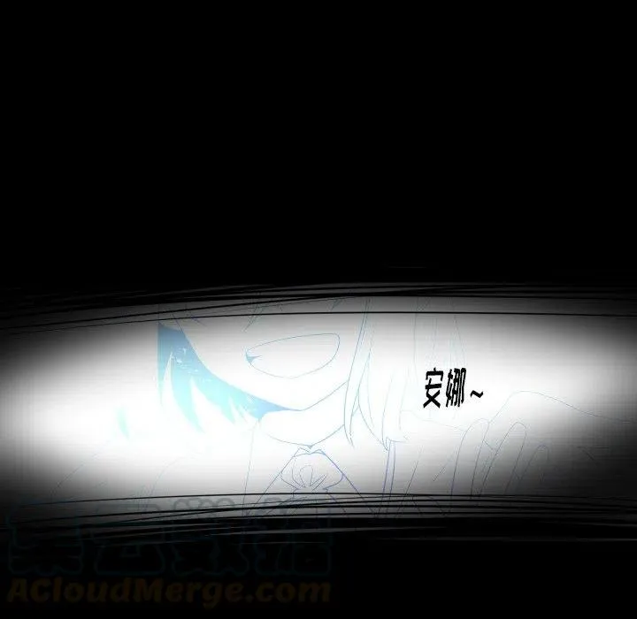 54 第61页