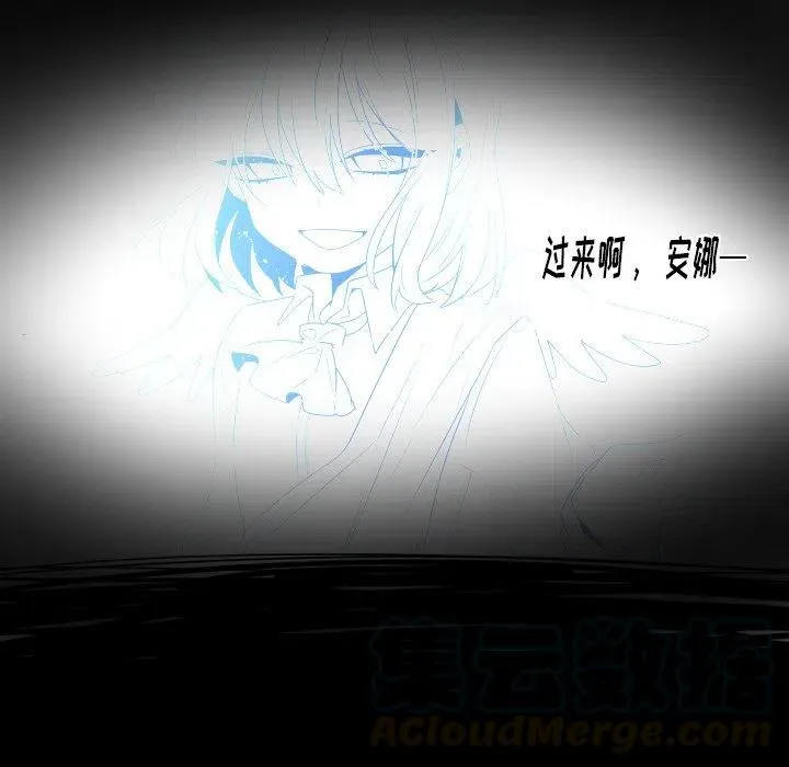 54 第64页
