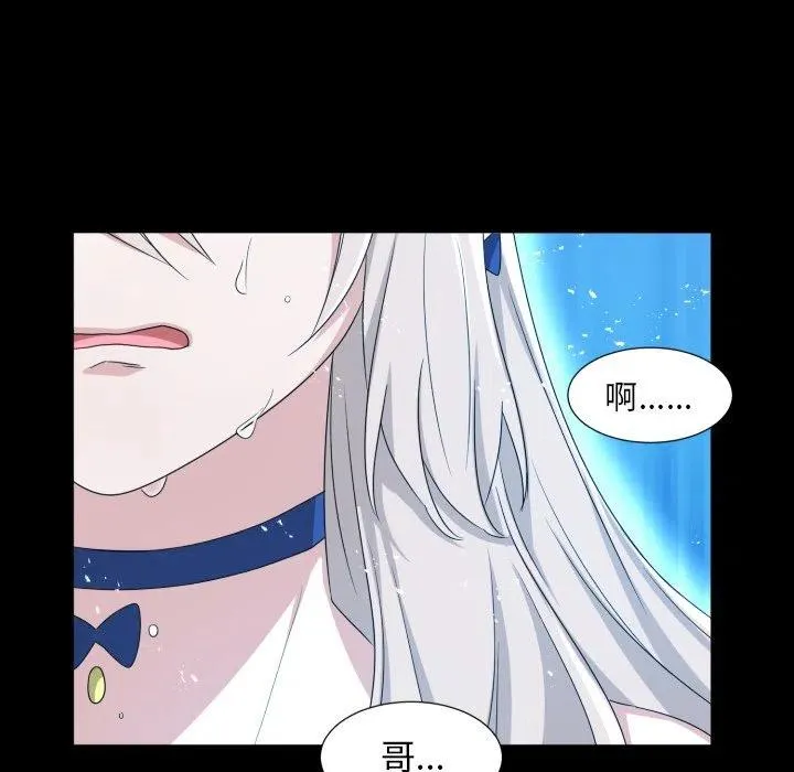 54 第65页