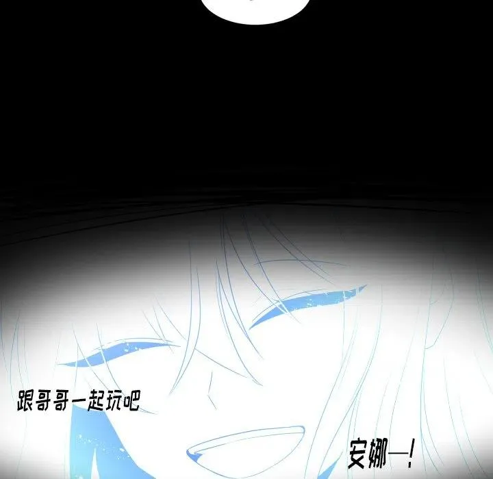 54 第66页