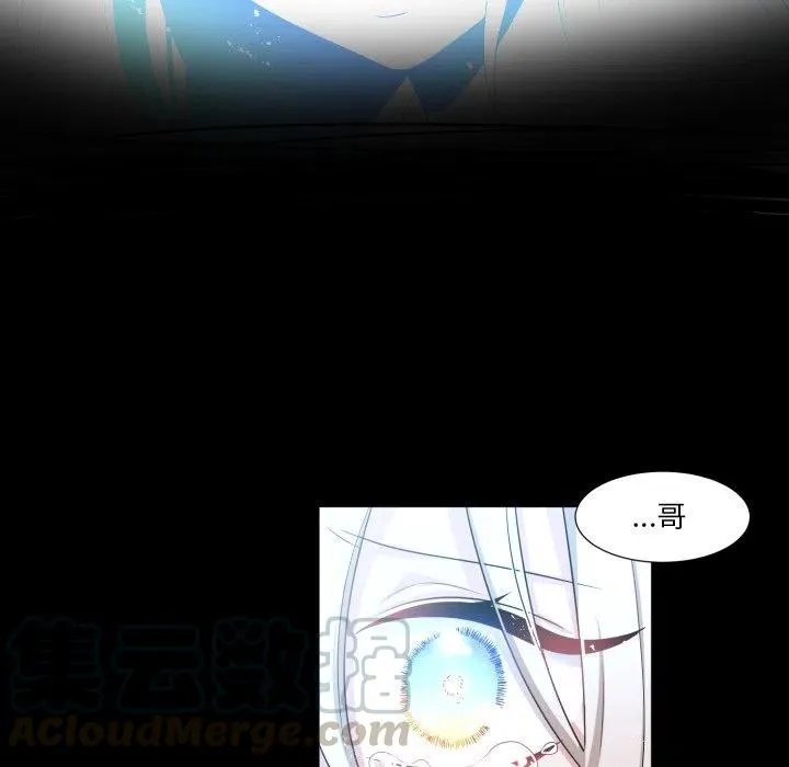 54 第67页
