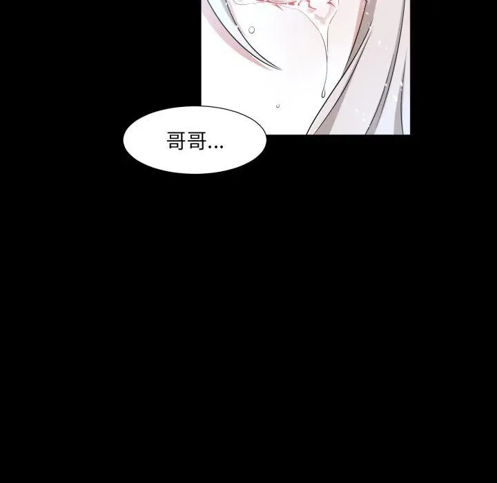 54 第68页