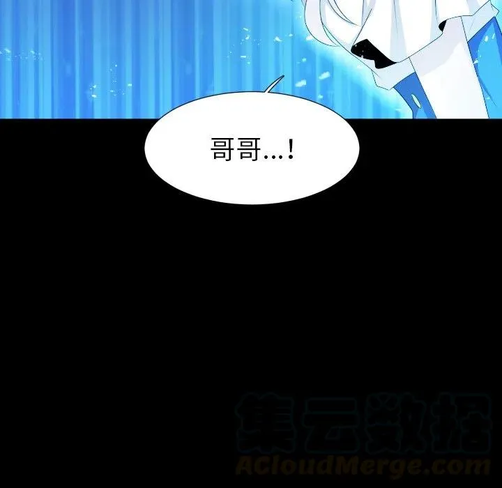54 第70页