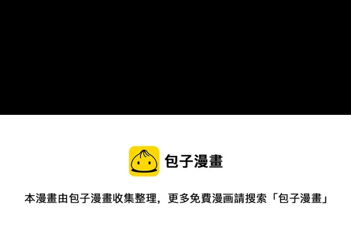 54 第71页