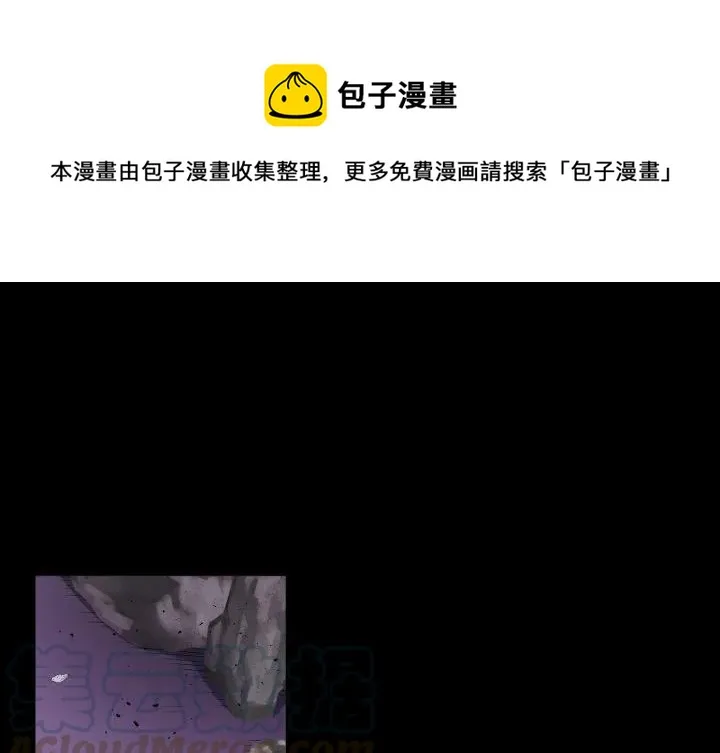 53 第1页