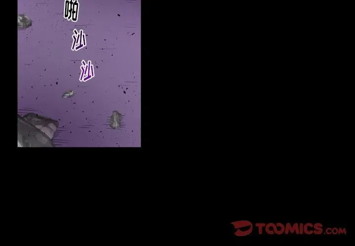 53 第2页