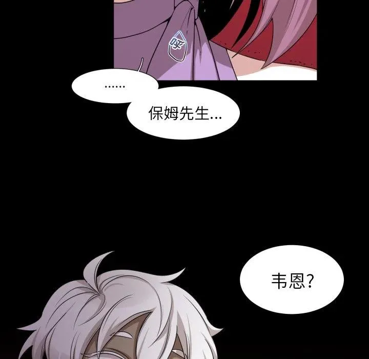 53 第6页