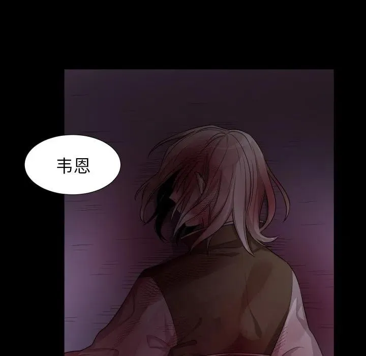 53 第8页
