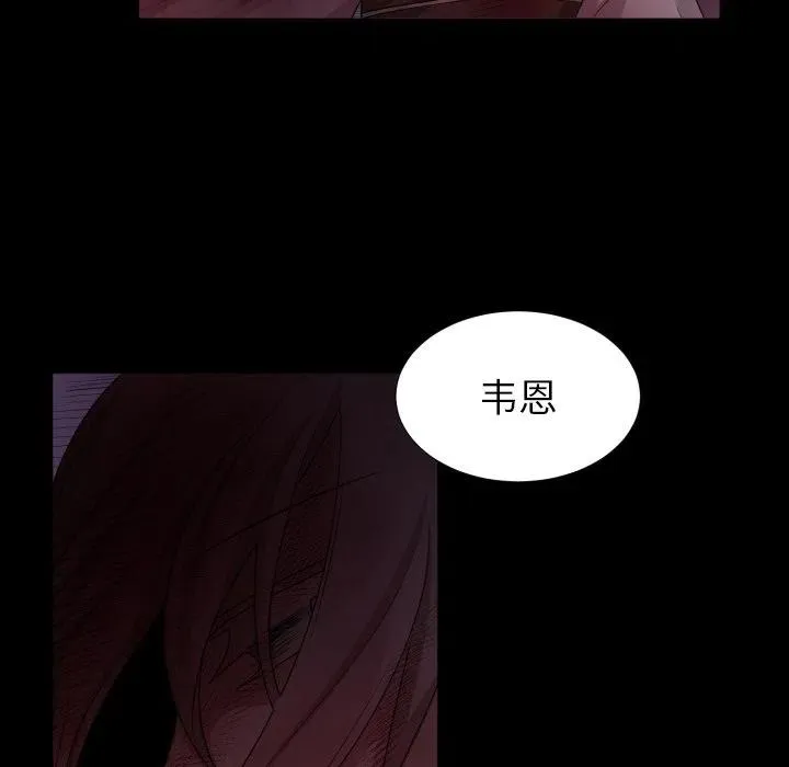 53 第9页