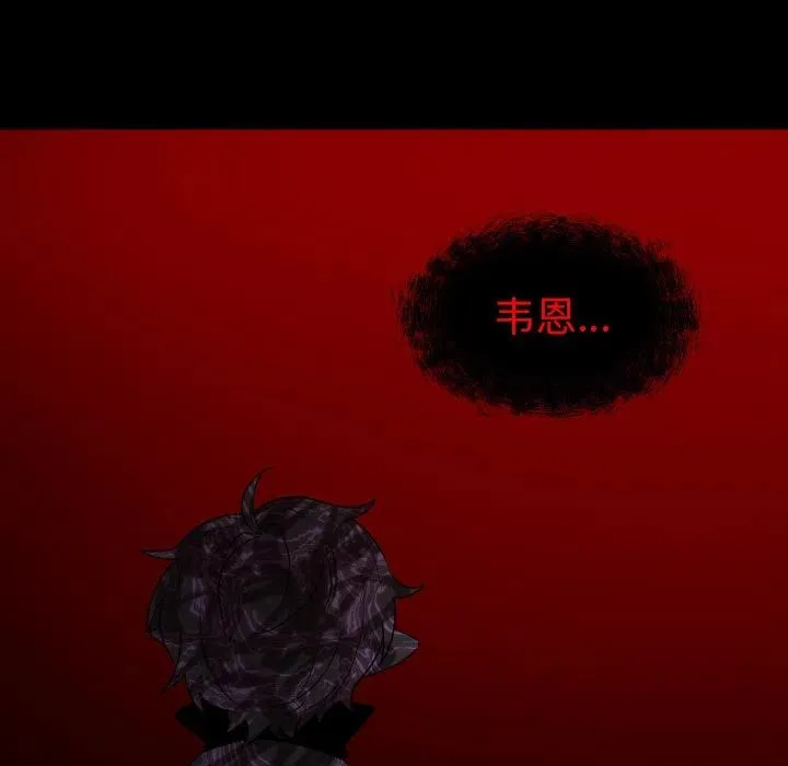 53 第12页