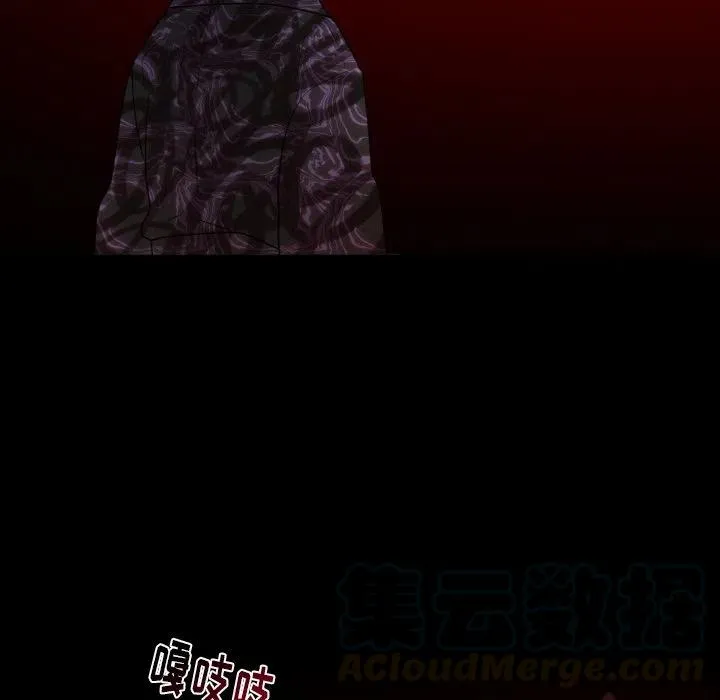 53 第13页