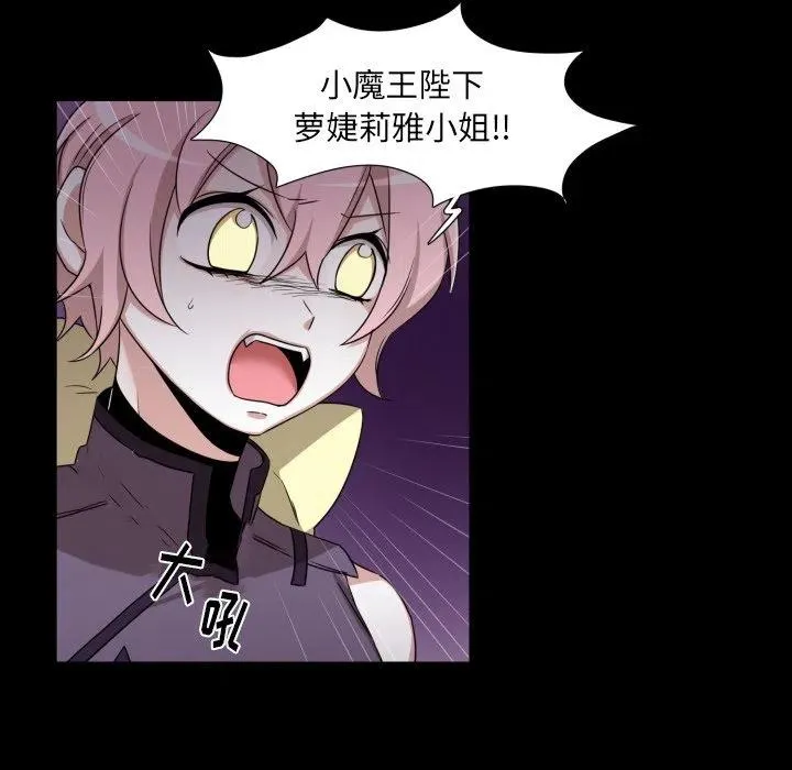53 第15页